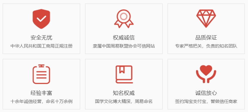 锡林郭勒盟关于我们  第1张